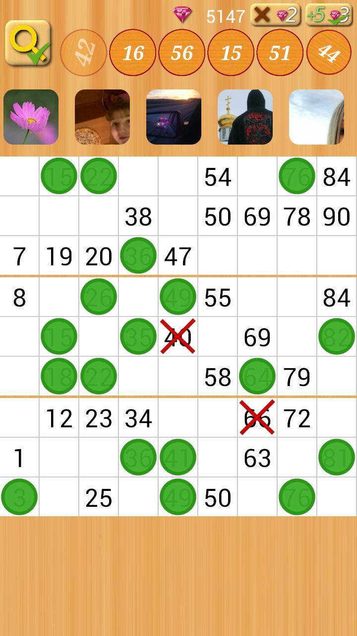 Russian lotto online screenshot image 1_Popularmodapk.com