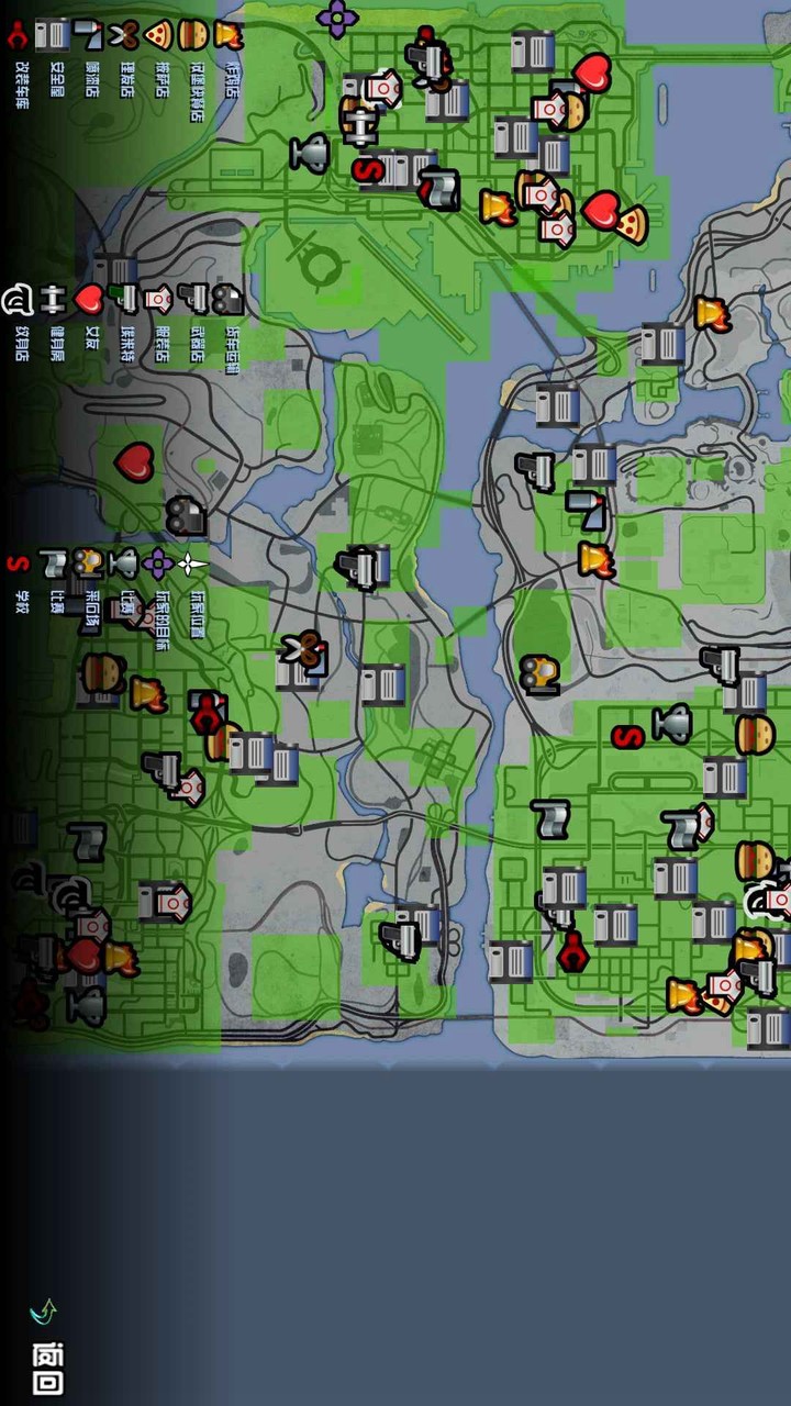 GTA Grand Theft Auto: San Andreas<span>(Graphics mod + cheat menu)</span> screenshot image 1_Popularmodapk.com