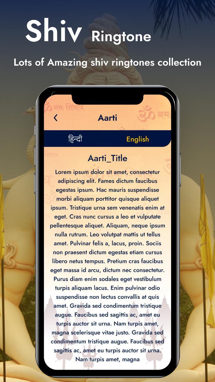 Shiv Tandav screenshot image 17_Popularmodapk.com