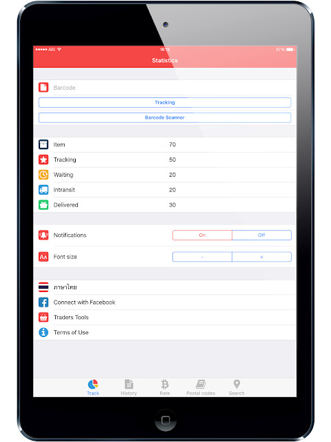 Mod Kissy Missy for Minecraft screenshot image 10_Popularmodapk.com
