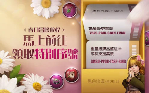 Drift Factory هجوله فاكتوري<span>(Unlimited Money)</span> screenshot image 18_Popularmodapk.com