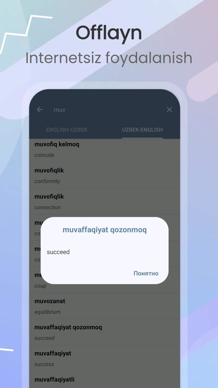 Inglizcha O'zbekcha lug'at screenshot image 4_Popularmodapk.com