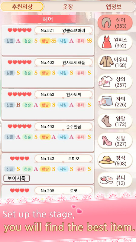 Tracing Numbers screenshot image 1_Popularmodapk.com