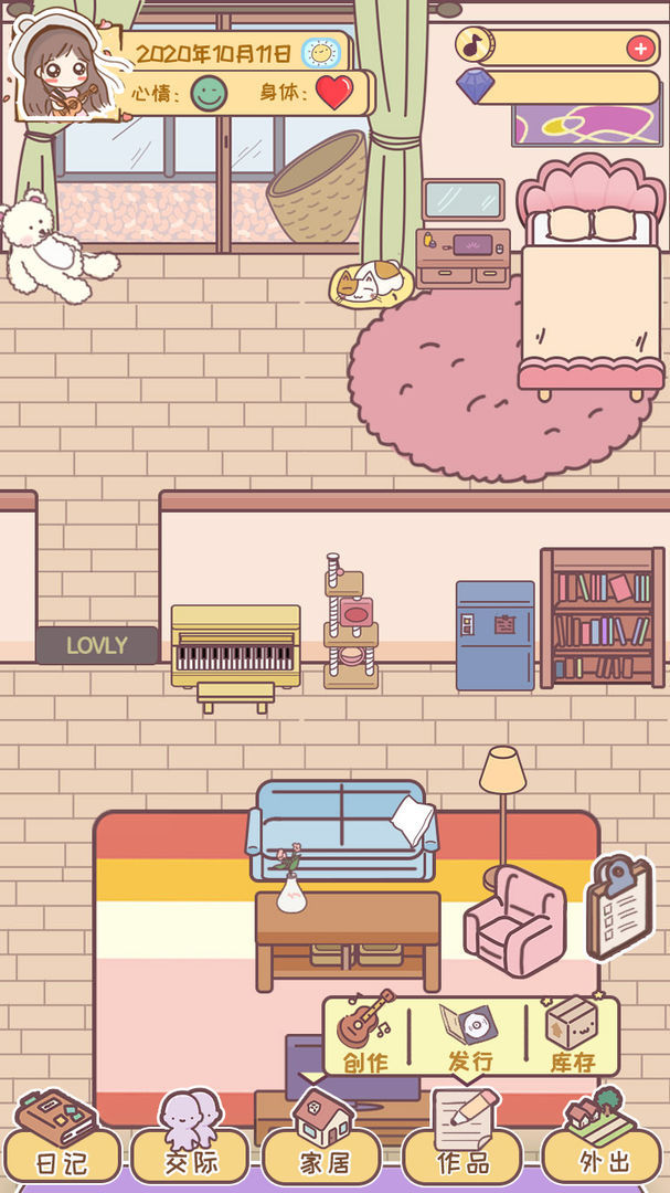 Blocky Zombie Survival 2<span>(No Ads)</span> screenshot image 4_Popularmodapk.com