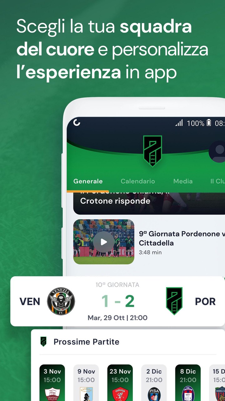 Lega B - App ufficiale screenshot image 7_Popularmodapk.com