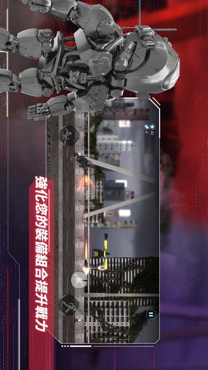 WoF:Collective<span>(Always use weapons)</span> screenshot image 1_Popularmodapk.com