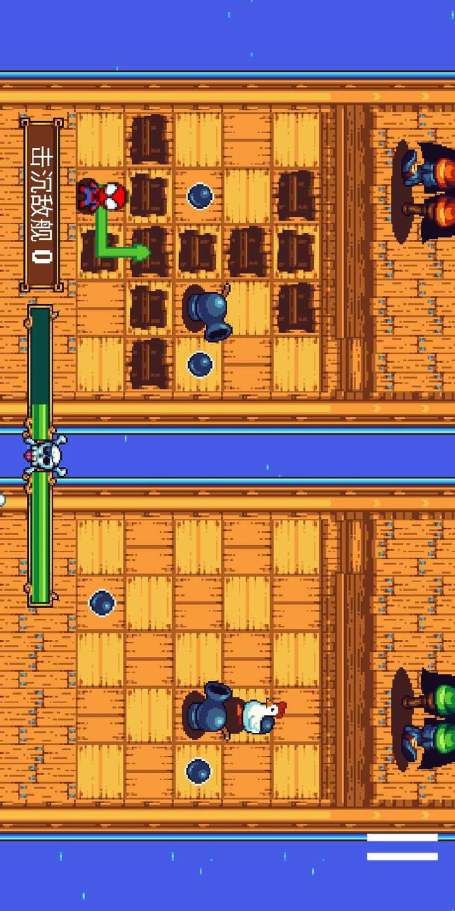 吃鸡海盗王者破解版<span>(mod)</span> screenshot image 2_Popularmodapk.com