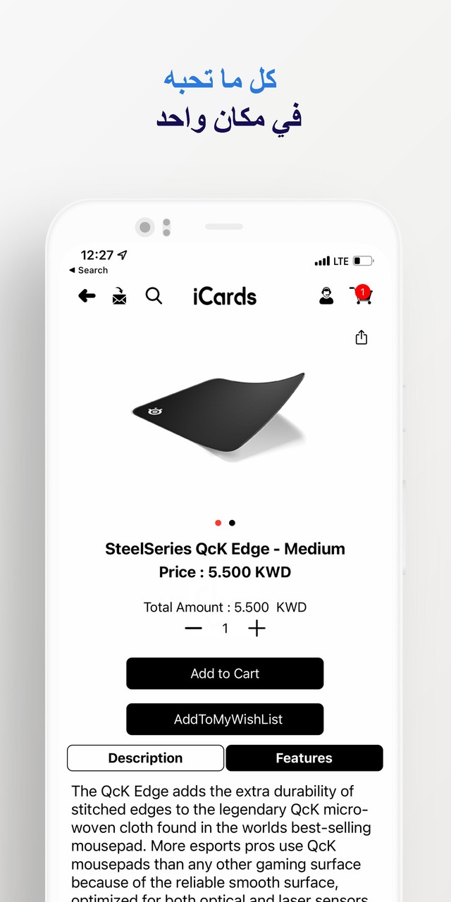 iCards World screenshot image 8_Popularmodapk.com