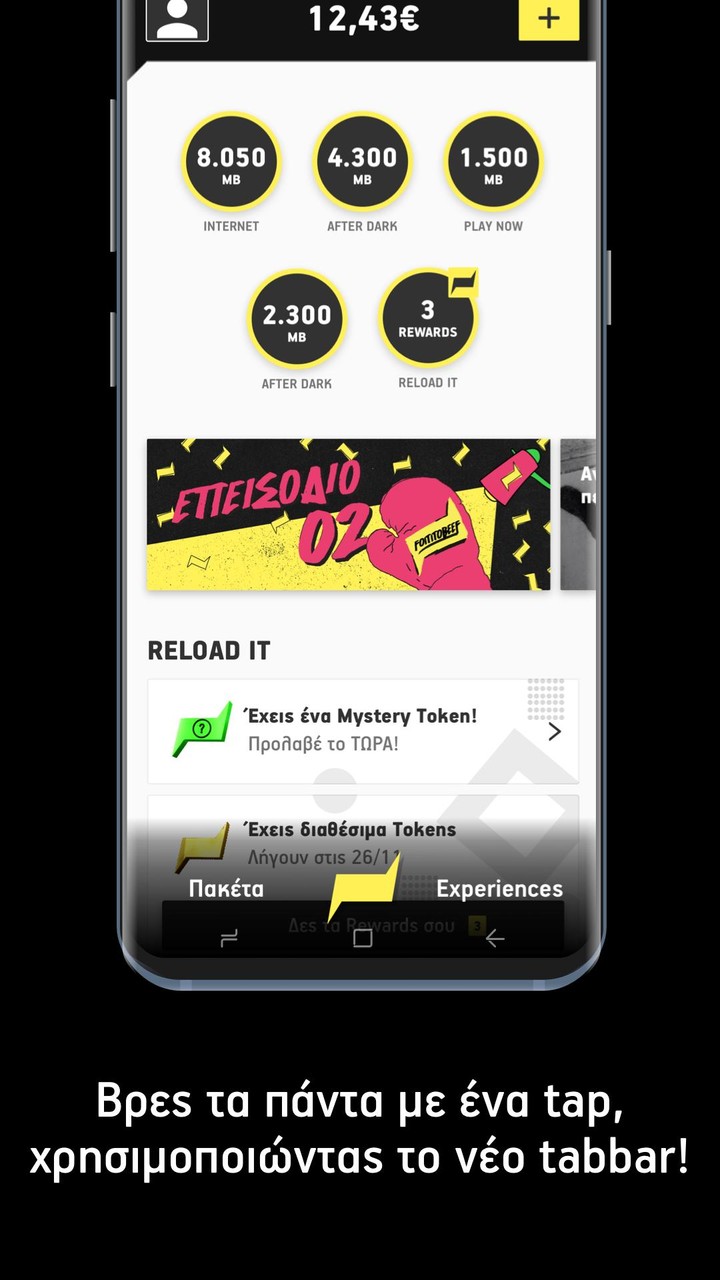 What's Up screenshot image 3_Popularmodapk.com