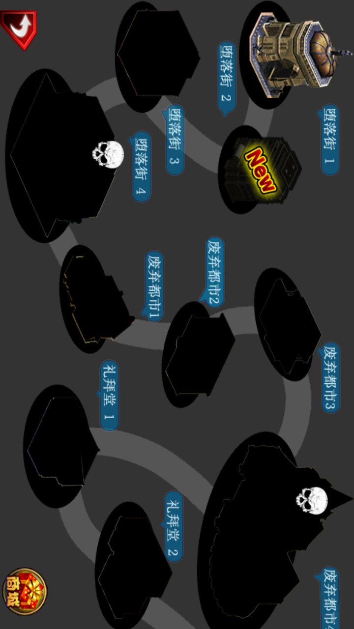 街机拳皇2014破解版<span>(mod)</span> screenshot image 3_Popularmodapk.com
