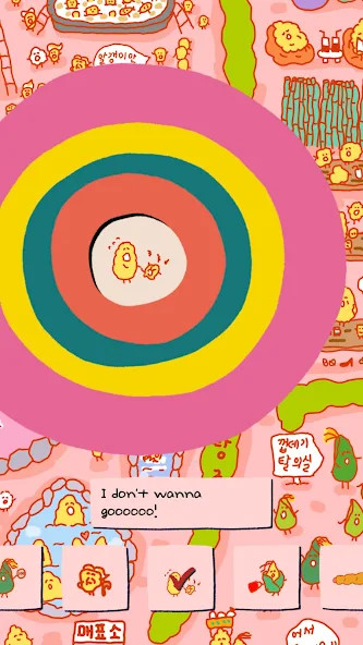 Annoying Uncle Punch Game screenshot image 5_Popularmodapk.com