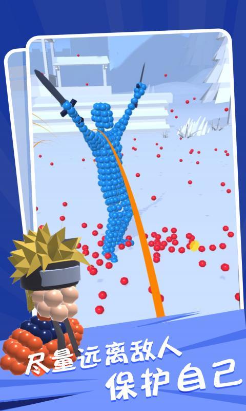 格斗姿势 screenshot image 1_Popularmodapk.com