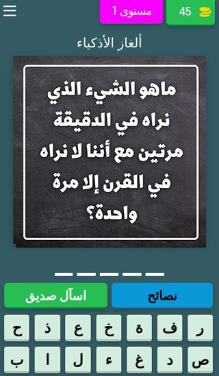 Graveyard Keeper<span>(mod menu)</span> screenshot image 18_Popularmodapk.com