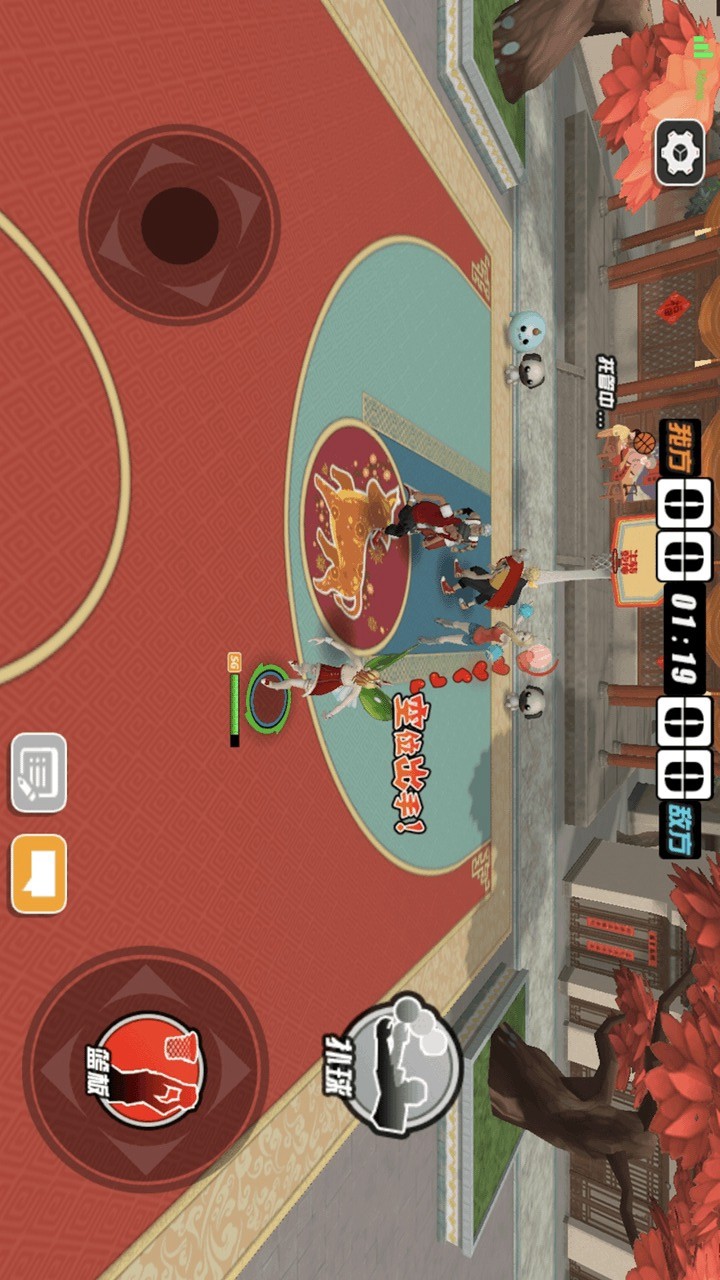 Street basket player screenshot image 5_Popularmodapk.com
