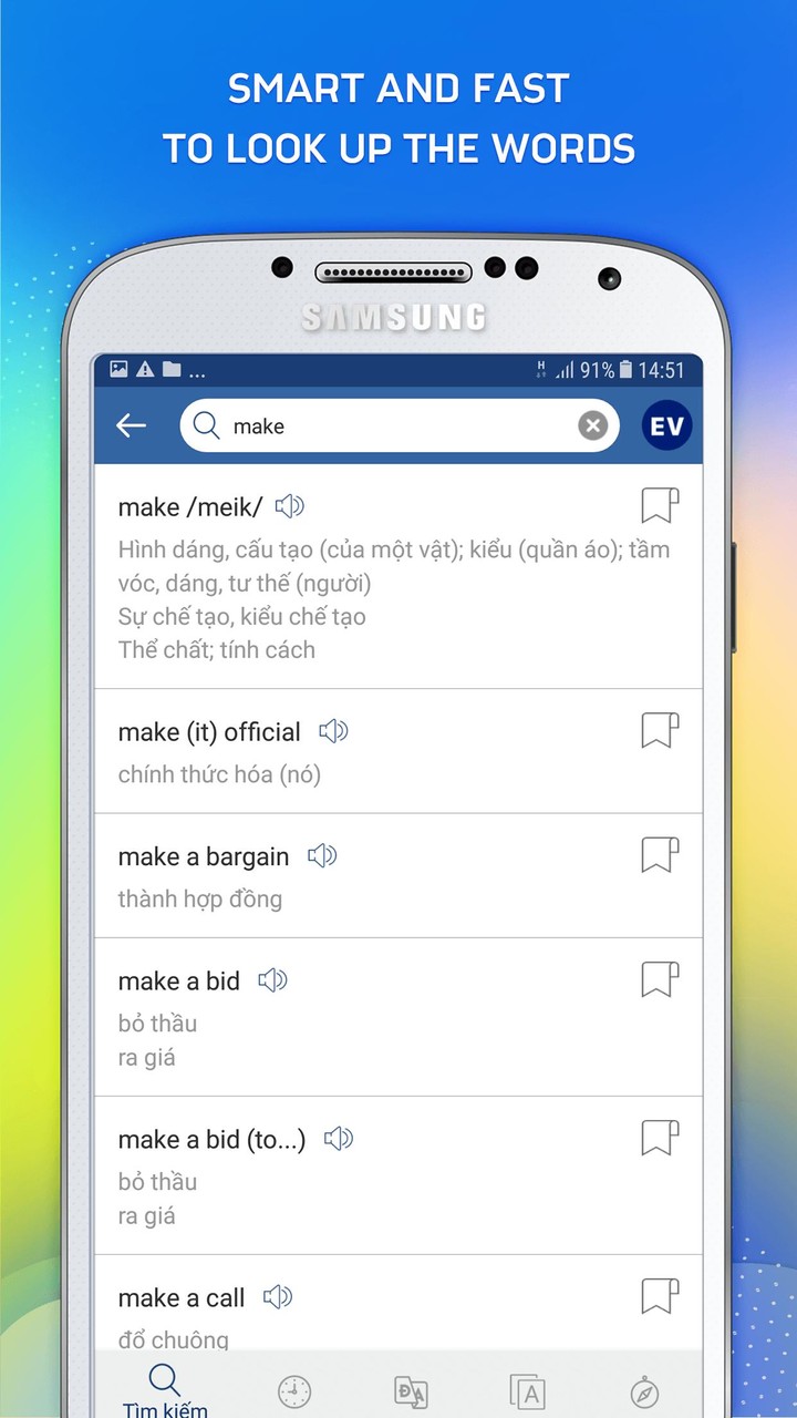 Vietnamese English Dictionary - Tu Dien Anh Viet screenshot image 4_Popularmodapk.com