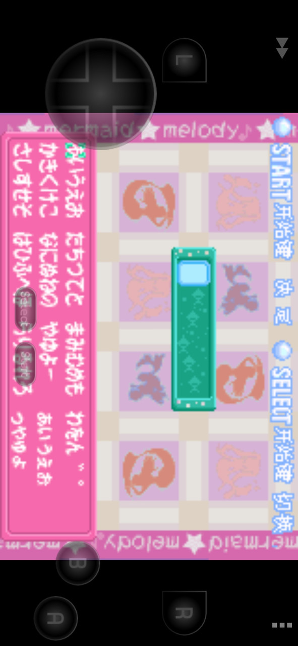 Mermaid melody screenshot image 1_Popularmodapk.com