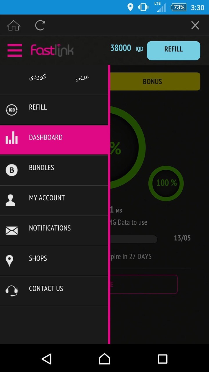 Fastlink screenshot image 1_Popularmodapk.com