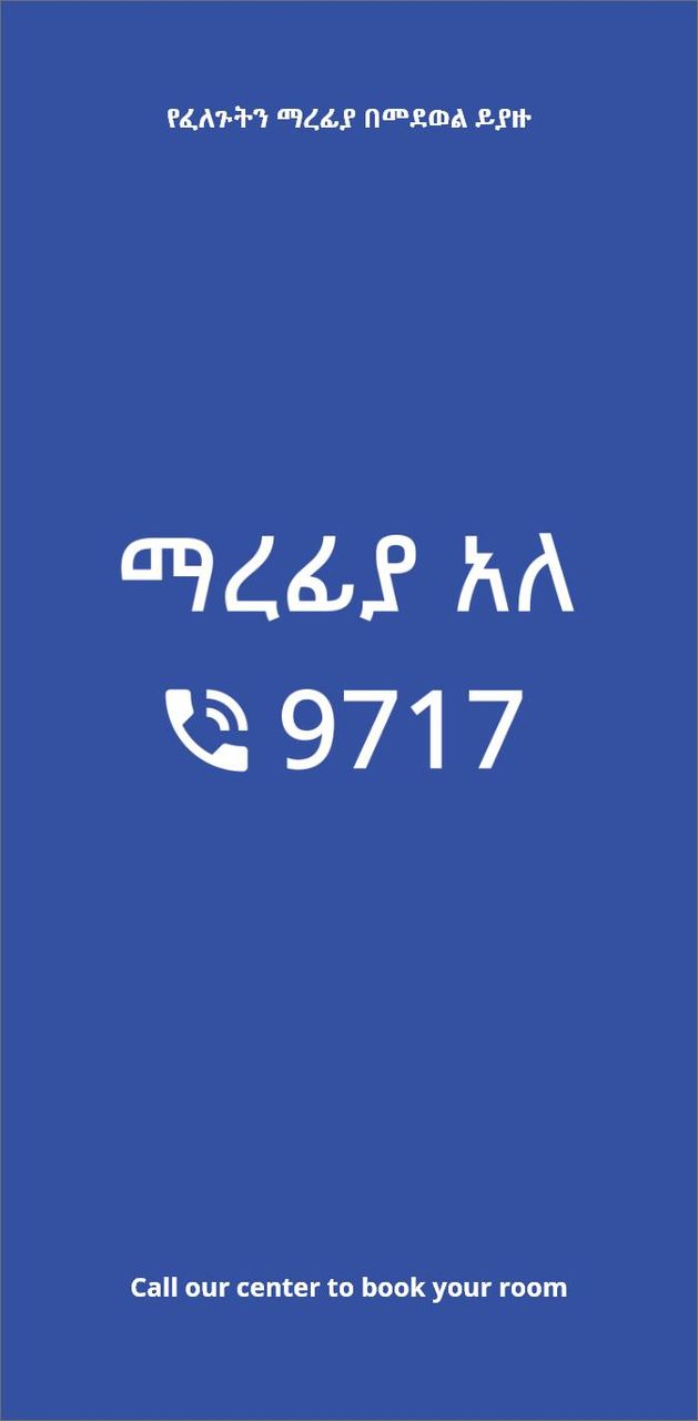 繁荣与衰退 screenshot image 9_Popularmodapk.com