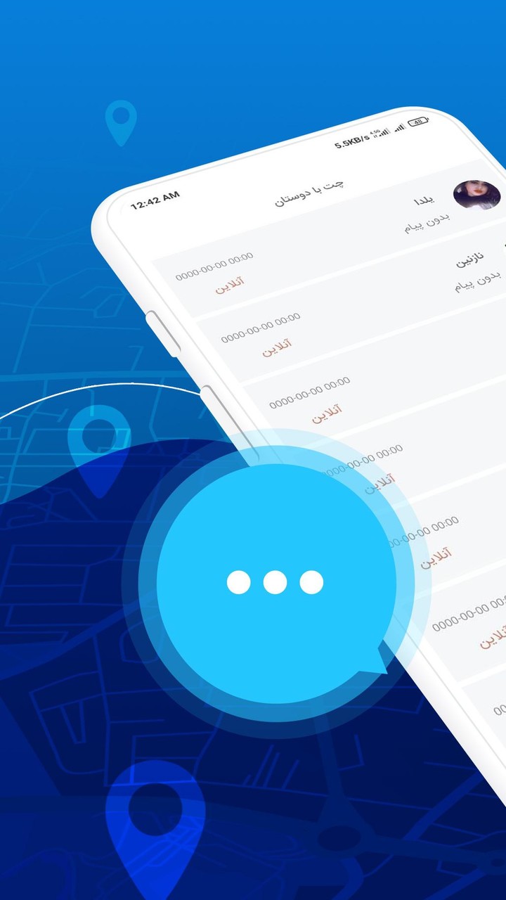 Station Manager screenshot image 5_Popularmodapk.com