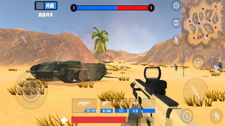 battle field simulator screenshot image 9_Popularmodapk.com