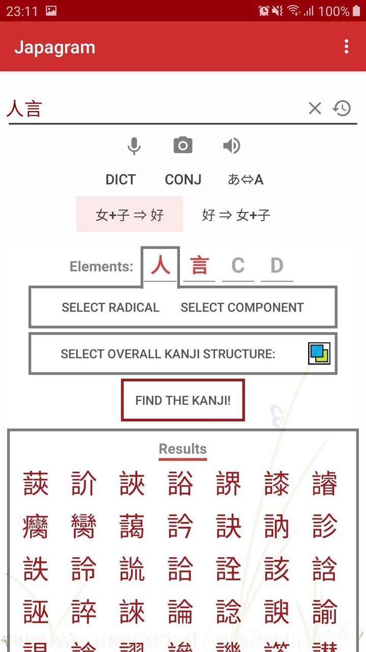 Japagram screenshot image 3_Popularmodapk.com