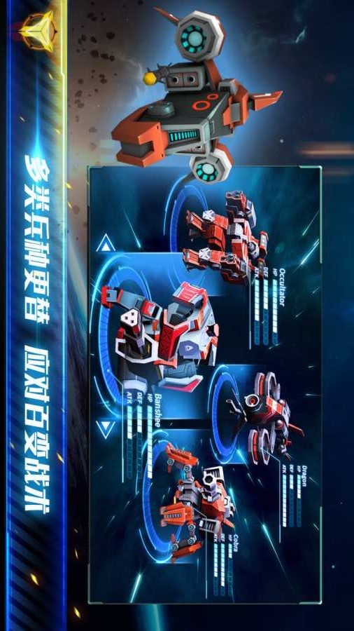 殖民冲突：高级战争国际版 screenshot image 2_Popularmodapk.com