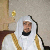 القرآن الكريم ماهر المعيقلي1.0_Popularmodapk.com