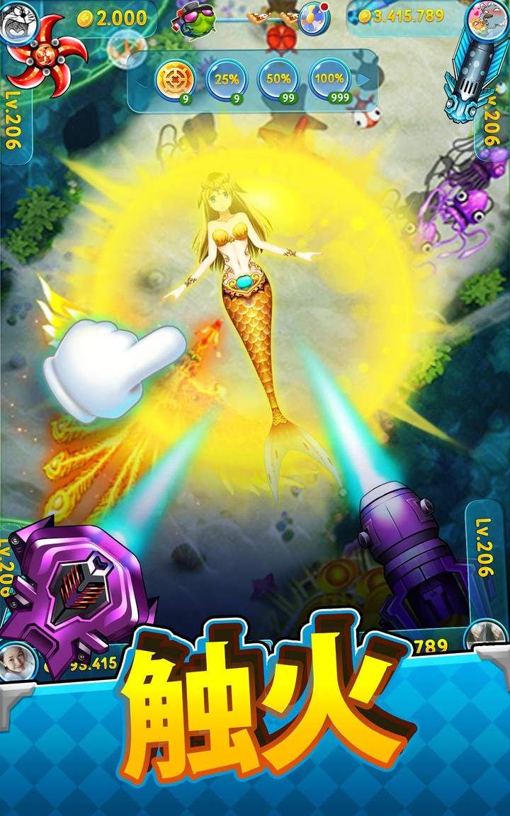 在線獵魚者 screenshot image 1_Popularmodapk.com