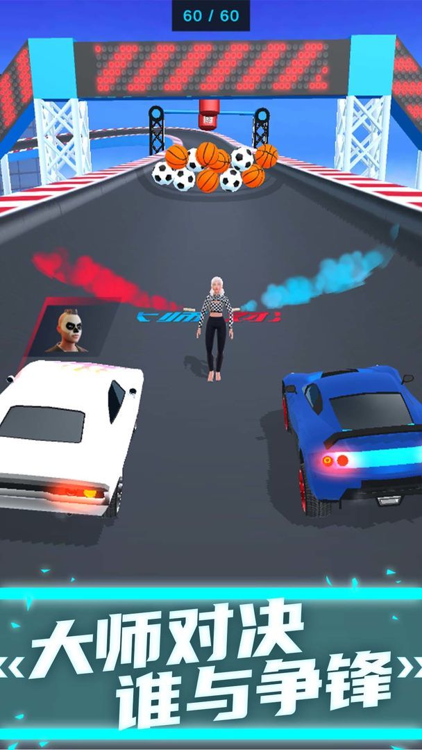 高空飞车<span>(Unlimited Money)</span> screenshot image 4_Popularmodapk.com