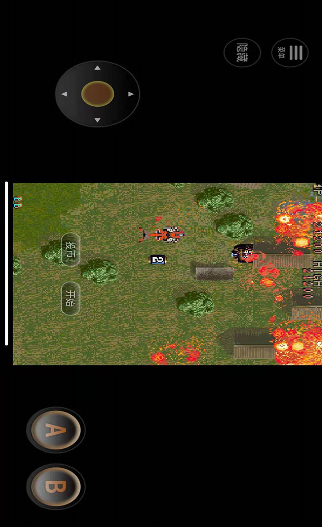 Brontosaurus(FBA transplant) screenshot image 20_Popularmodapk.com