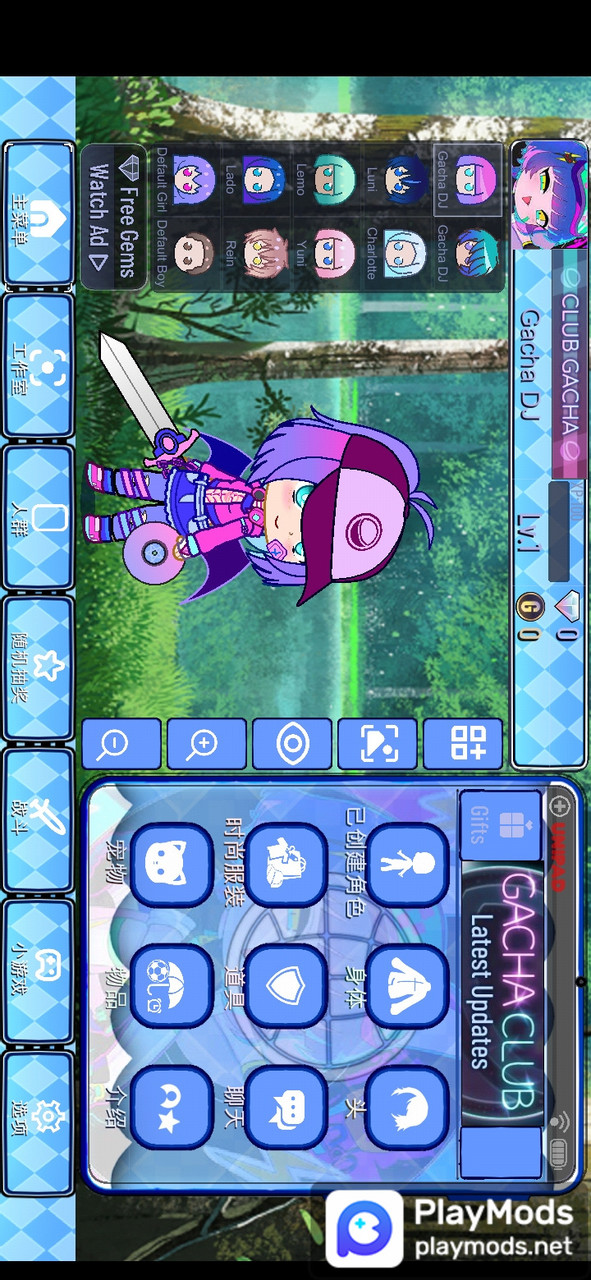 Gacha Universal<span>(New module)</span> screenshot image 2_Popularmodapk.com