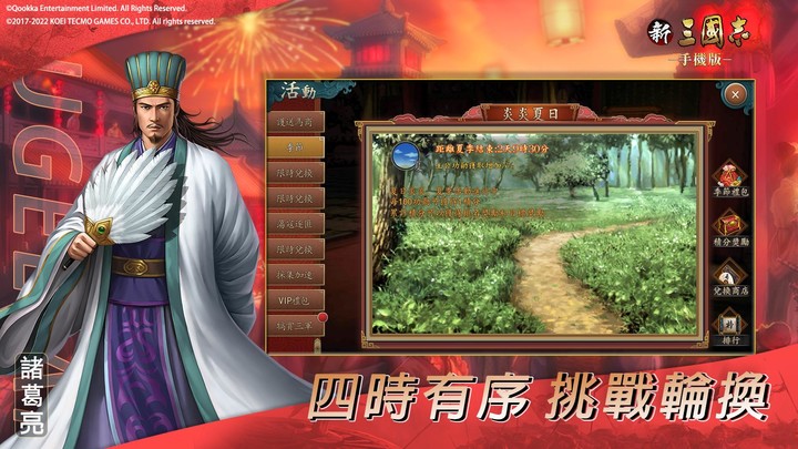 Fitness Coach: Weight Loss screenshot image 6_Popularmodapk.com