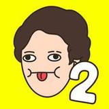 Игра про спагетти 20,7_Popularmodapk.com