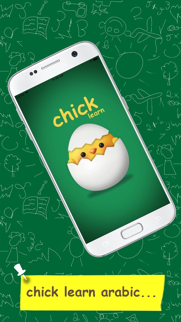 Learn Arabic Vocabulary - Kids screenshot image 1_Popularmodapk.com