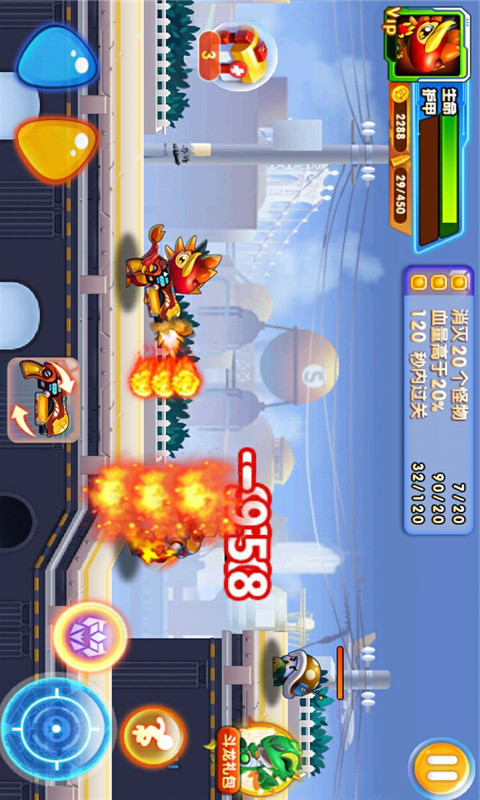 斗龙战士3枪神觉醒破解版<span>(mod)</span> screenshot image 3_Popularmodapk.com