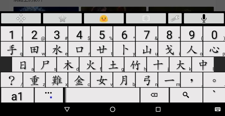 Northern train tickets & times screenshot image 33_Popularmodapk.com