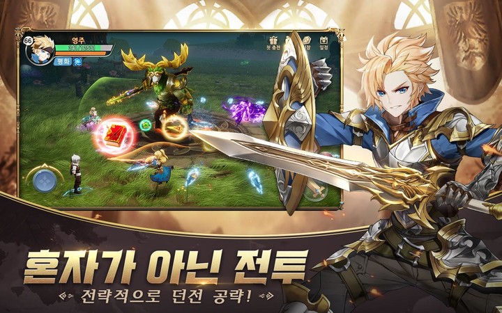 Call of Duty: Strike Team<span>(Unlimited coins)</span> screenshot image 12_Popularmodapk.com