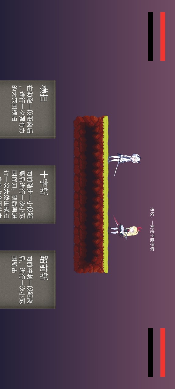 摆烂小游戏 screenshot image 4_Popularmodapk.com
