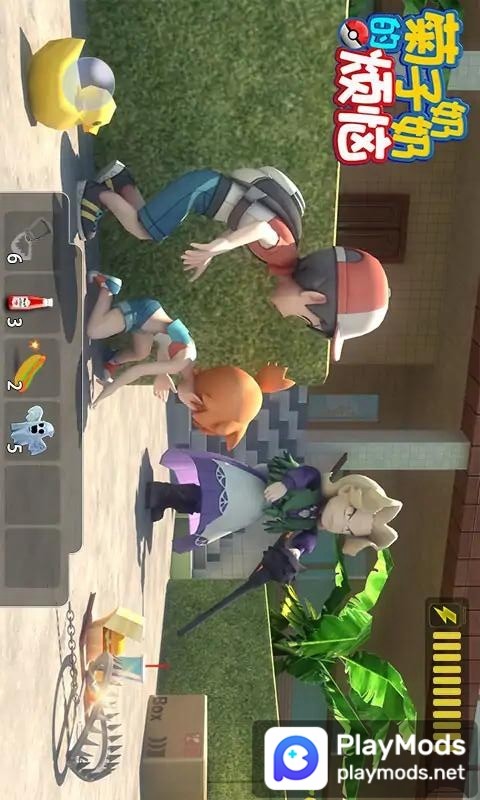 Grandma Chrysanthemum's troubles<span>(Unlimited Money)</span> screenshot image 4_Popularmodapk.com