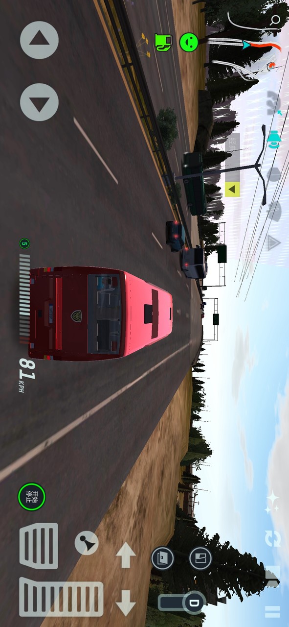 Bus Simulator Prolots of money (Available on the second entry.) screenshot image 6_Popularmodapk.com