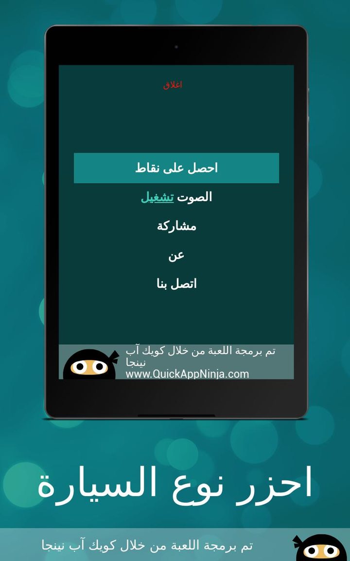 Little Commando screenshot image 18_Popularmodapk.com