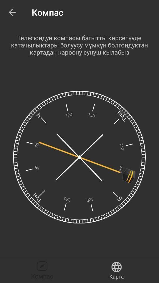 Nasaat Media screenshot image 2_Popularmodapk.com