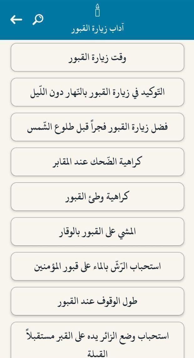 Crossfader Dj Music Mixer screenshot image 2_Popularmodapk.com