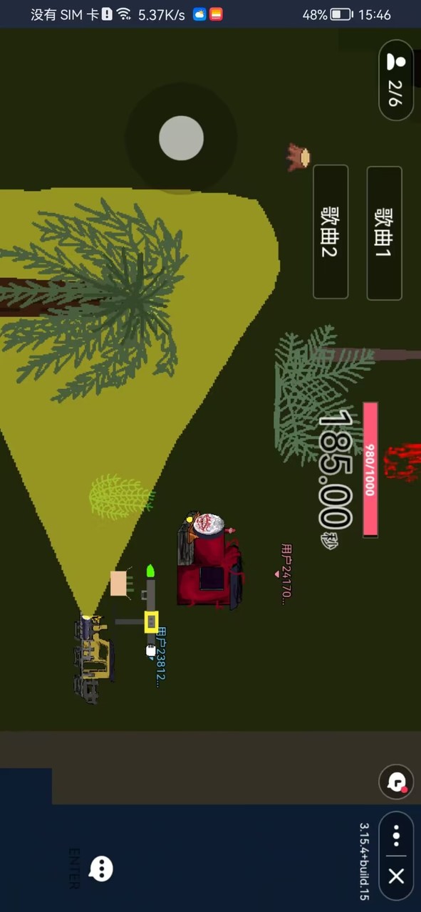 查尔斯小火车联机版<span>(user made)</span> screenshot image 1_Popularmodapk.com