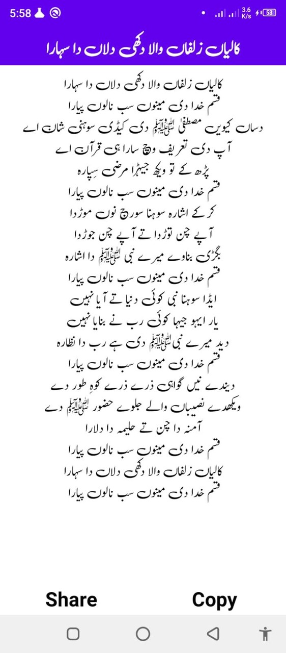 Dinosaur World: My Museum(Unlimited Coins) screenshot image 13_Popularmodapk.com