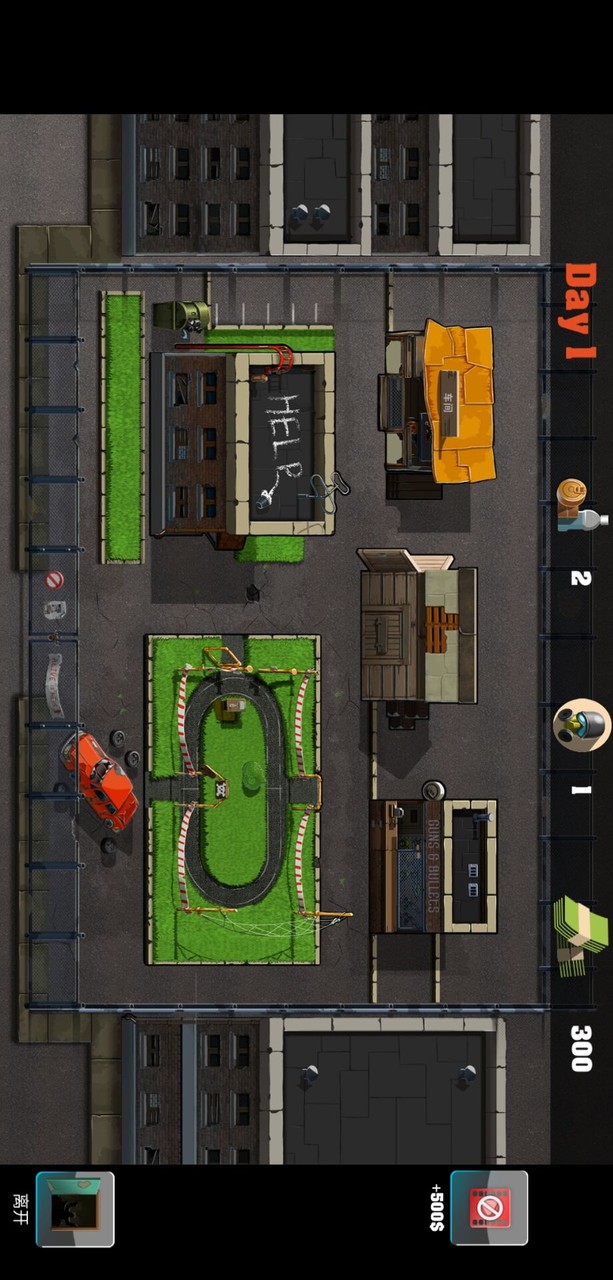 一息尚存汉化破解版（十八汉化组）<span>(mod)</span> screenshot image 3_Popularmodapk.com