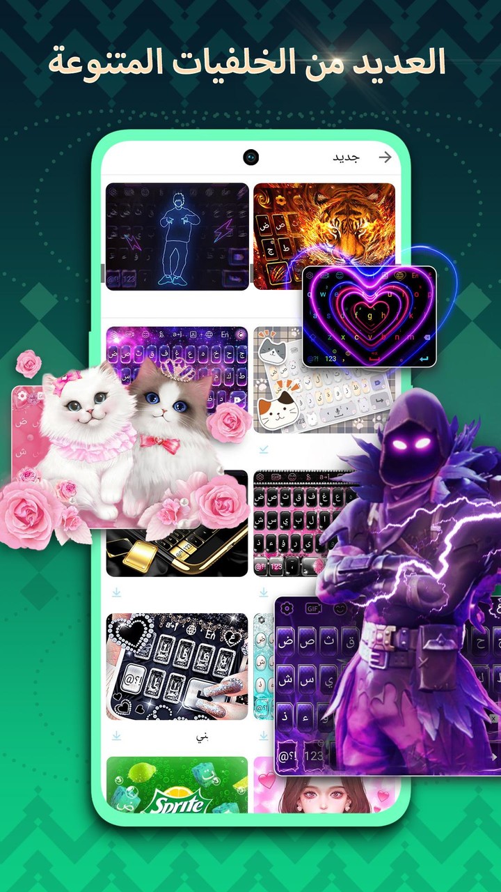 تمام لوحة المفاتيح العربية - Tamam Arabic Keyboard screenshot image 6_Popularmodapk.com