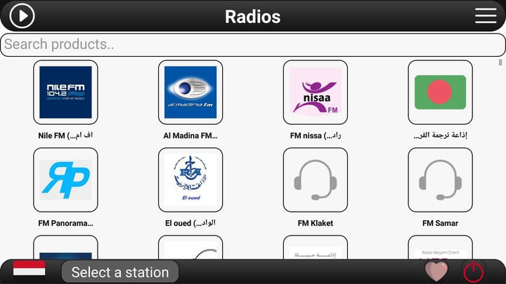 Yemen Radio FM screenshot image 9_Popularmodapk.com