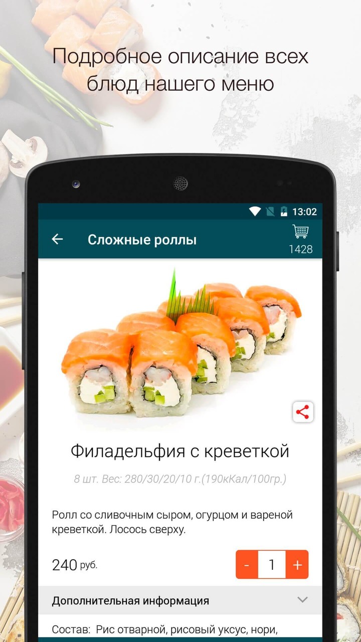 Pirate king: the dawn of adventure screenshot image 2_Popularmodapk.com