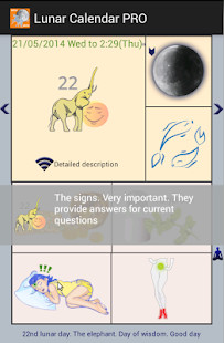 myVumaFM screenshot image 3_Popularmodapk.com